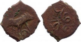 Georgia, Copper Tiflis 1750 - 1760 A.D.
Copper Tiflis coinage.