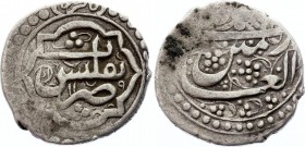 Georgia, AR Abbasi 1796 
1 abazi 1796 (AH 1211), Kingdom of Kartli-K'akheti, Irakli II