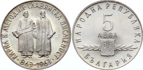 Bulgaria 5 Leva 1963
KM# 66; Silver; 1100th Anniversary Slavic Alphabet; Mintage 5000 Pieces; Proof