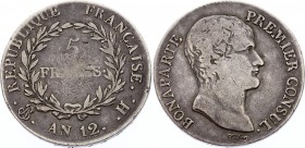 France 5 Francs 1803 Lan 12 H Rare!
KM# 659.6; Silver; Mintage 69,939; Napoleon I; VF-