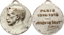 France Jusqu’au bout Medal 1916 General Gallieni
3rd Republic. Paris Mint, CuNi, 7.8g, 28mm. Engraver - MAILLARD Auguste / PARIS ART. With old collec...