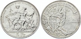 Switzerland 5 Francs 1883 Lugano
X# S16; Silver; Lugano