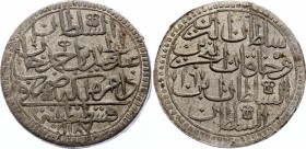 Turkey Altmislik 1788 AH 1187 / 16
KM# 403; Silver; Abdülhamid I; Constantinople mint; Mint Luster Remains