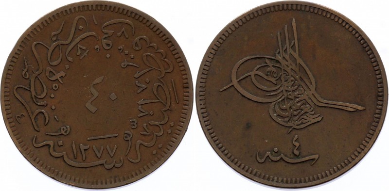 Turkey 40 Para 1864 AH 1277/4
KM# 702, XF