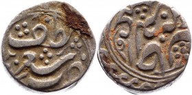 China - Singkiang 1/2 Miskals 1870-1878
C# No; Silver 1,8g.; Rare
