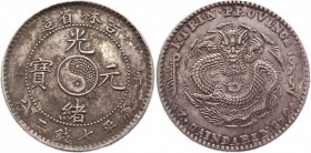 China - Kirin 1 Dollar 1901
Y# 183a.1; Silver 26,62g.