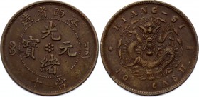 China - Kiangsi 10 Cash 1902
Y# 150; Copper 7.36g