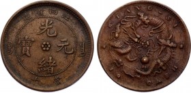 China - Kiangsi 10 Cash 1902 (ND)
Y# 154; Copper 7.26g