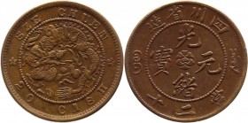 China - Sichuan 20 Cash 1903-1905
Y# 229.1; Brass 13,98g.