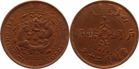 China - Sichuan & Yunnan 20 Cash 1906
Y# 11w; Copper 14,47g.