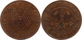 China - Sichuan 200 Cash 1913
Y# 459; Copper 26,32g.