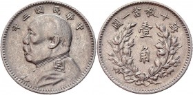 China Republic 10 Cents 1914
Zeno# 25153; Silver 2,66g.; Yuan Shih Kai