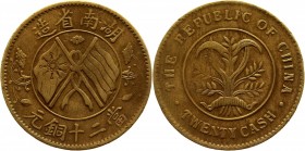 China - Fengtien 20 Cash 1920
Y# 400b; Brass 10,51g.