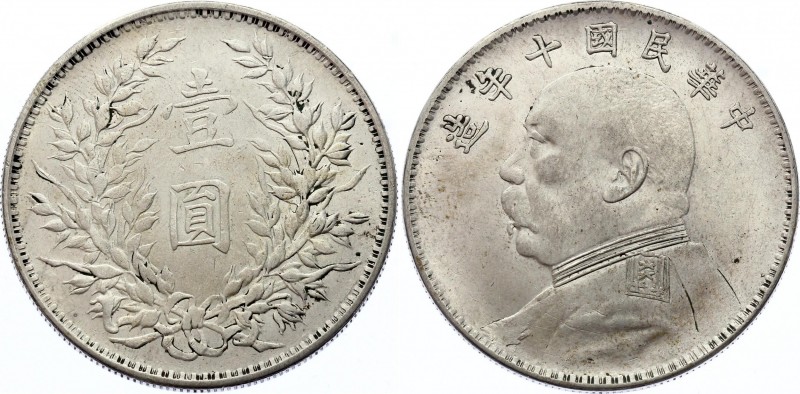 China Republic 1 Dollar 1921 (10)
Y# 329; Silver 26.70g; Yuan Shikai Fat Man Do...