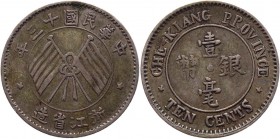 China - Chekiang 10 Cents 1924
Y# 371; Silver 2,63g.