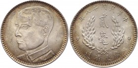 China - Kwangtung 20 Cents 1929 (18)
KM# 426; Silver 5,3g.; UNC
