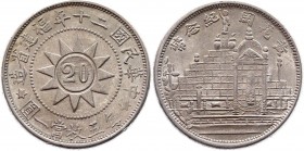 China - Fookien 20 Cents 1931
Y#289; Silver 5,47g.