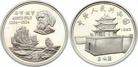 China 5 Yuan 1983
KM# 77; Silver Proof; Marco Polo