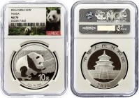 China 1 Yuan 2016 NGC MS 70
Silver (.999) 30g Proof; Panda