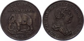 Ceylon 1 Stiver 1815
KM# 81; XF. Not common.