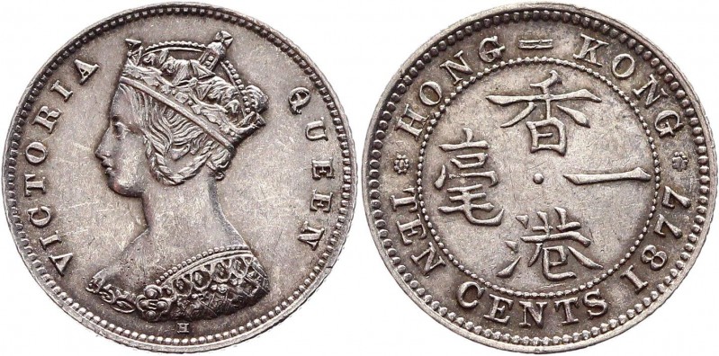 Hong Kong 10 Cents 1877
KM# 6; Silver 2,72g.