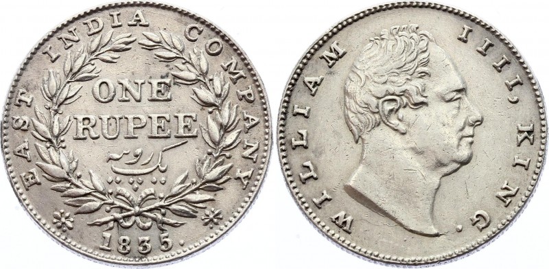 India British 1 Rupee 1835 B
KM# 450; Silver; William IV; XF