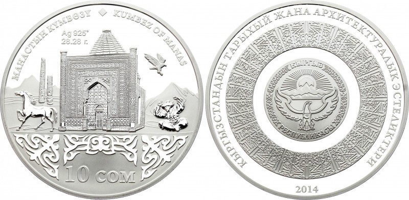 Kyrgyzstan 10 Som 2014
KM# 60; Silver Proof; 680th Anniversary of Kumbaz of Man...