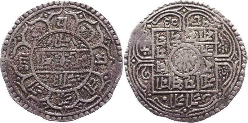 Nepal 1 Mohar 1816-1847
KM# 565; Silver 5,4g.