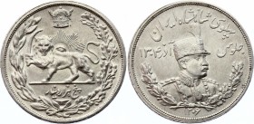 Iran 5000 Dinars / 5 Kran 1927 AH 1306 L -Leningrad mint
KM# 1106; Silver; Rezā Pahlavī; Nice Condition; High Relief; Mint Luster Remains