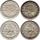 Iran Lot of 1/4 Rial 1937 SH 1315
KM# 1127; Silver; Rezā Pahlavī