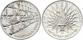 Israel 10 Lirot 1967
KM# 49; Wailing Wall. Silver, UNC.