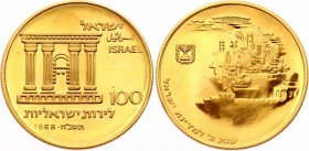 Israel 100 Lirot 1968 (5728)
KM# 52; Israel's 20th Anniversary of Independence 5728-1968 - Jerusalem. Gold (.800), 25g. Proof. Mintage 12490.