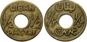 Lebanon 1/2 Piastre / Ghirsh 1941 (ND)
KM# 11; WW2 War Coinage; Medal Alignment