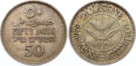 Palestine 50 Mils 1942
KM# 6; Silver; XF Amazing Toning