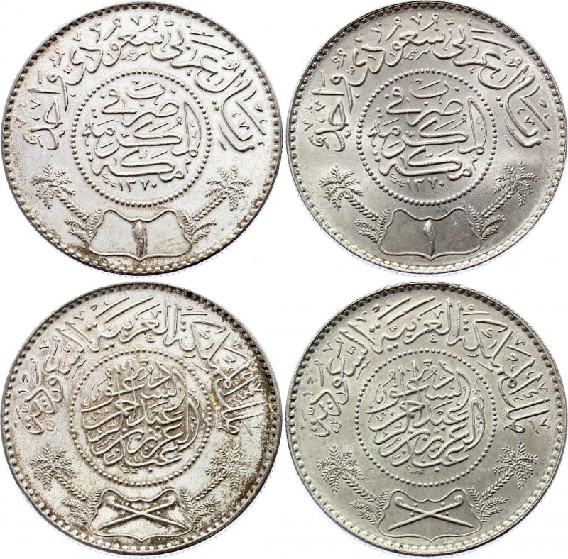 Saudi Arabia Lot of 2 Coins 1951 AH 1370
1 Riyal 1951 AH 1370; Silver; Abd al-A...