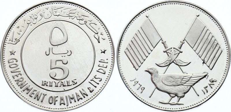 United Arab Emirates Ajman 5 Riyals 1969 AH 1389 Rare Proof
KM# PS1; Silver Pro...