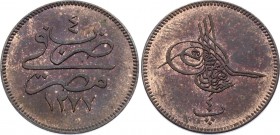 Egypt 4 Para 1863 AH 1277 (4)
KM# 240; Mint Luster Remains; UNC