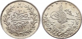 Egypt 1 Qirsh 1884 AH 1293 / 10
KM# 292; Silver; BUNC