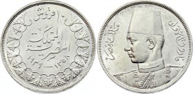 Egypt 10 Piastres 1939 AH 1358
KM# 367; Silver; Farouk; UNC