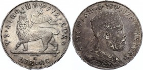Ethiopia 1 Birr 1887 (1895) A
KM# 5; Silver; Menelik II; XF Unmounted