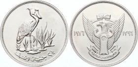 Sudan 2-1/2 Pounds 1976 AH 1396
KM# 70; Silver; Conservation