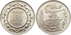 Tunisia 1 Franc 1918 AH 1336 A
KM# 238; Silver; Muhammad V; Amazing UNC with Full Mint Luster