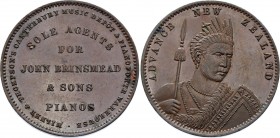 New Zealand Penny Token (ND) Milner & Thompson
KM# Tn53; Milner & Thompson; XF+. Krause Value = 100$.