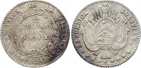 Bolivia 1/10 Boliviano 1864
KM# 150; Silver; UNC Die defect