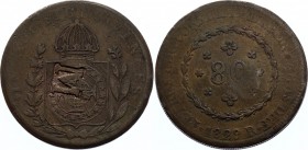 Brazil 80 Reis 1829 R Maranhao
KM# 405; Copper; Pedro I; Counterstamped "M"