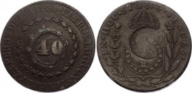 Brazil Countermark 40 Reis on 80 Reis 1831 R (1835)
KM# 446; Pedro II