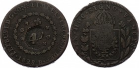 Brazil 40 Reis 1835 ND
KM# 444.2; Copper; Countermark on 80 Reis of Pedro I, KM#366.1