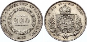 Brazil 200 Reis 1867
KM# 469; Silver; XF