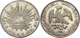 Mexico 8 Reales 1884 Mo MH
KM# 377.10; Silver; Mexico City