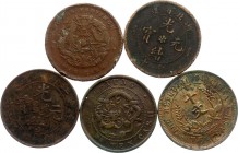 China Lot of 5 Interesting Coins
Different provinces. VF mostly.